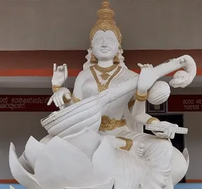 Sree Saraswathy Vidya Nikethan